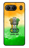 Satyamev Jayate Flag OnePlus Nord 4 Glass Case