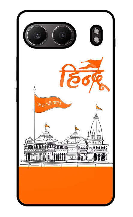 Jai Shree Ram Hindu OnePlus Nord 4 Back Cover