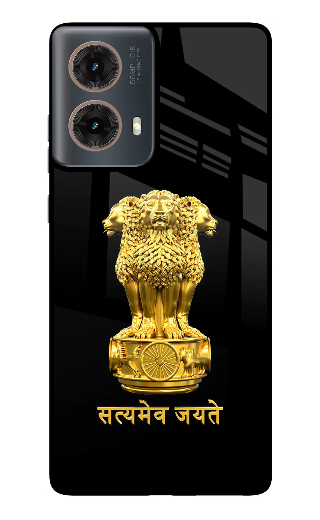 Satyamev Jayate Golden Motorola G85  Back cover