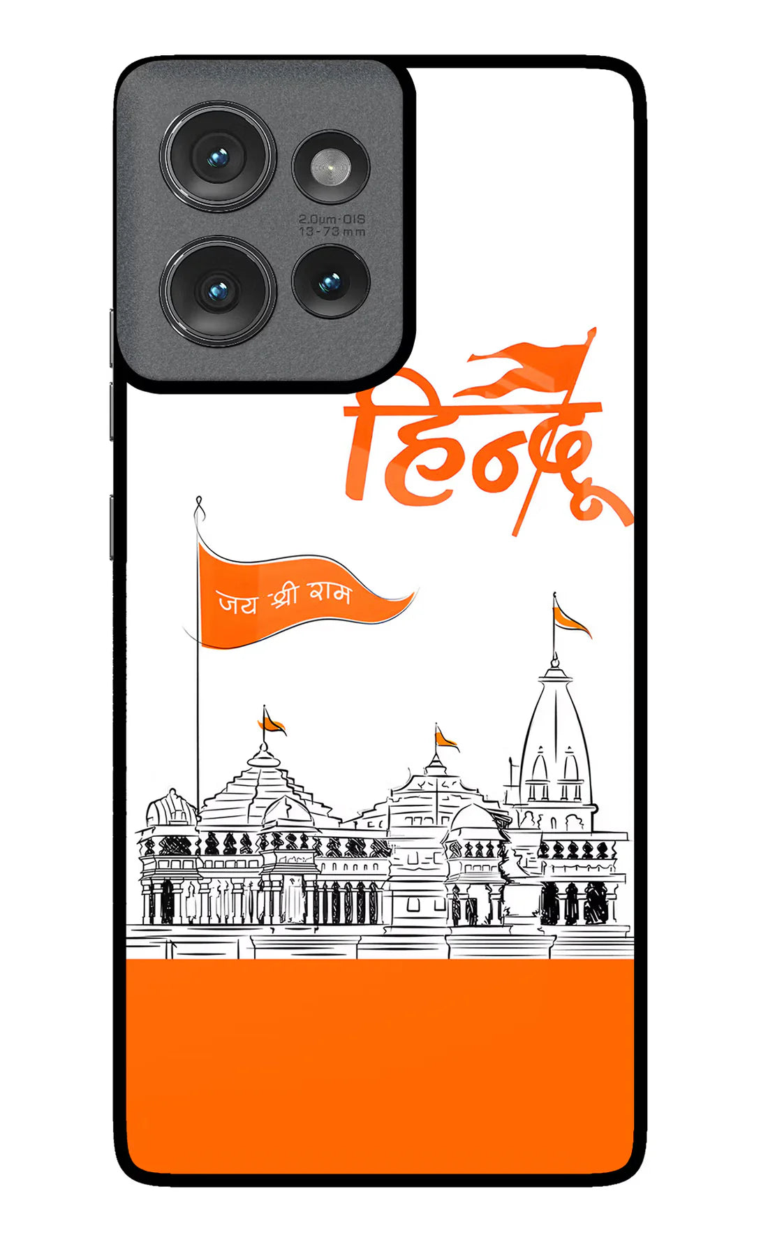 Jai Shree Ram Hindu Moto Edge 50  Back cover