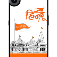 Jai Shree Ram Hindu Case for CMF by Nothing Phone 1