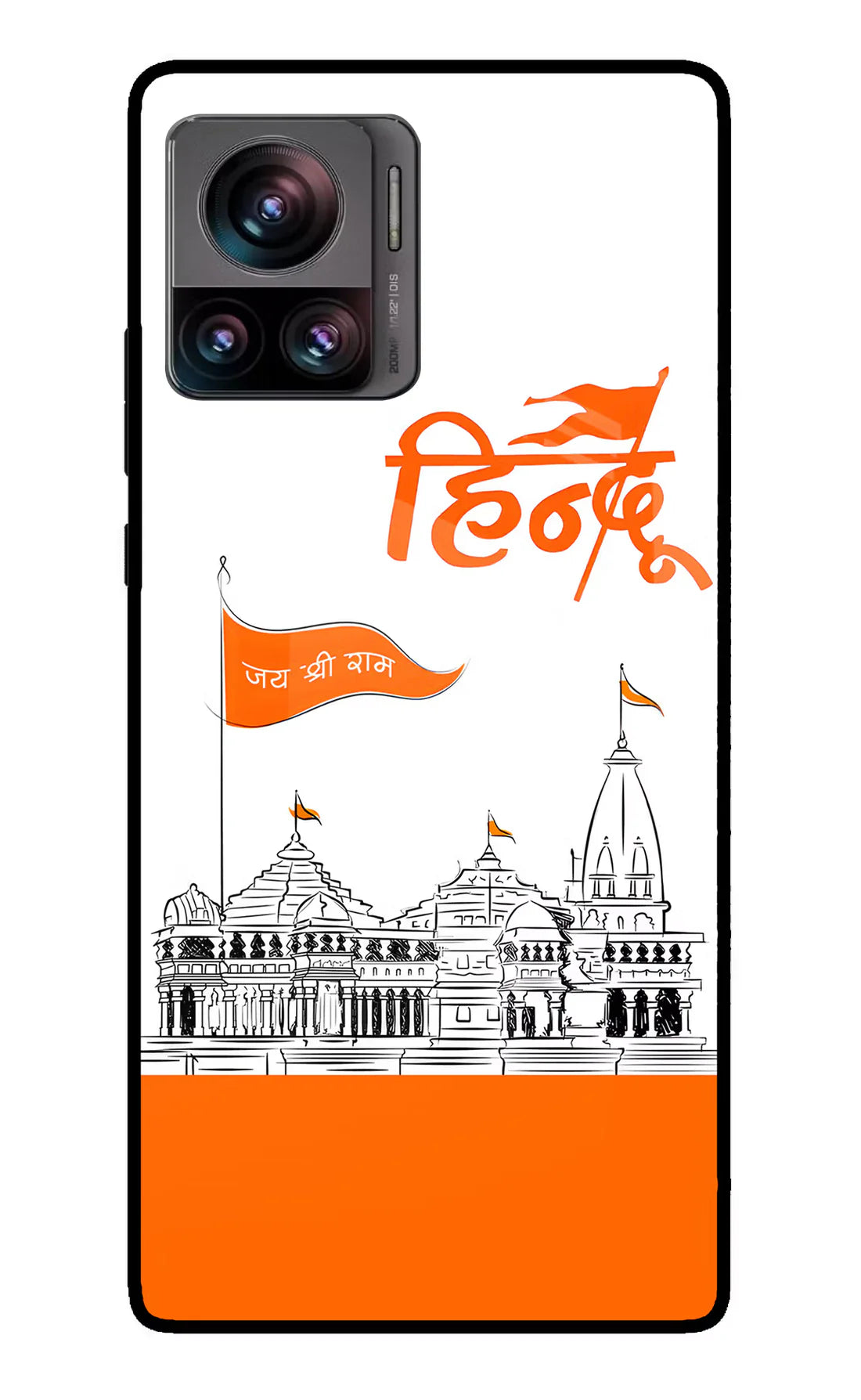Jai Shree Ram Hindu Moto Edge 30 Ultra Back cover