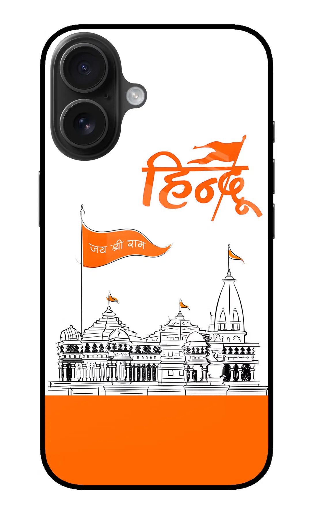 Jai Shree Ram Hindu iPhone 16 Plus Back cover