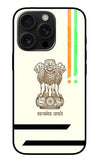 Satyamev Jayate Brown Logo iPhone 16 Pro Max Glass Case