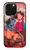 Radhe Krishna iPhone 16 Pro Max Glass Case