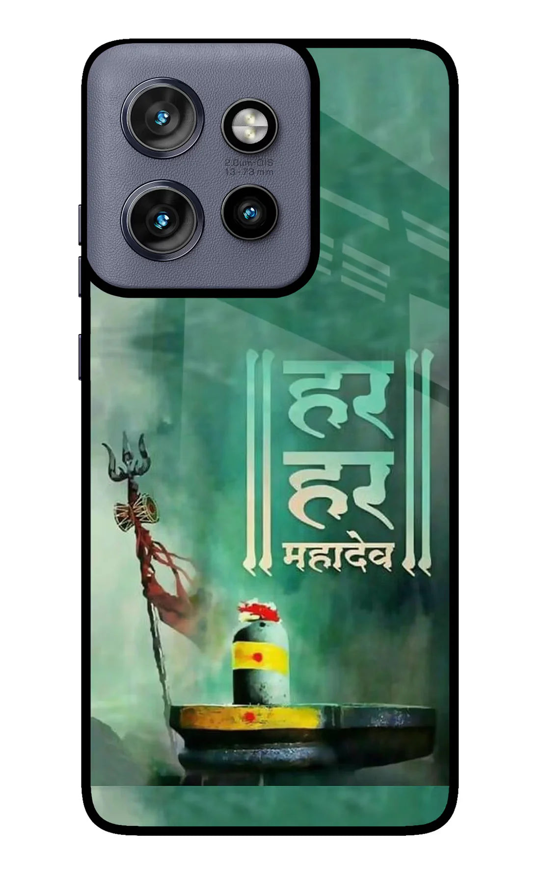 Har Har Mahadev Shivling Moto Edge 50 Neo Back cover