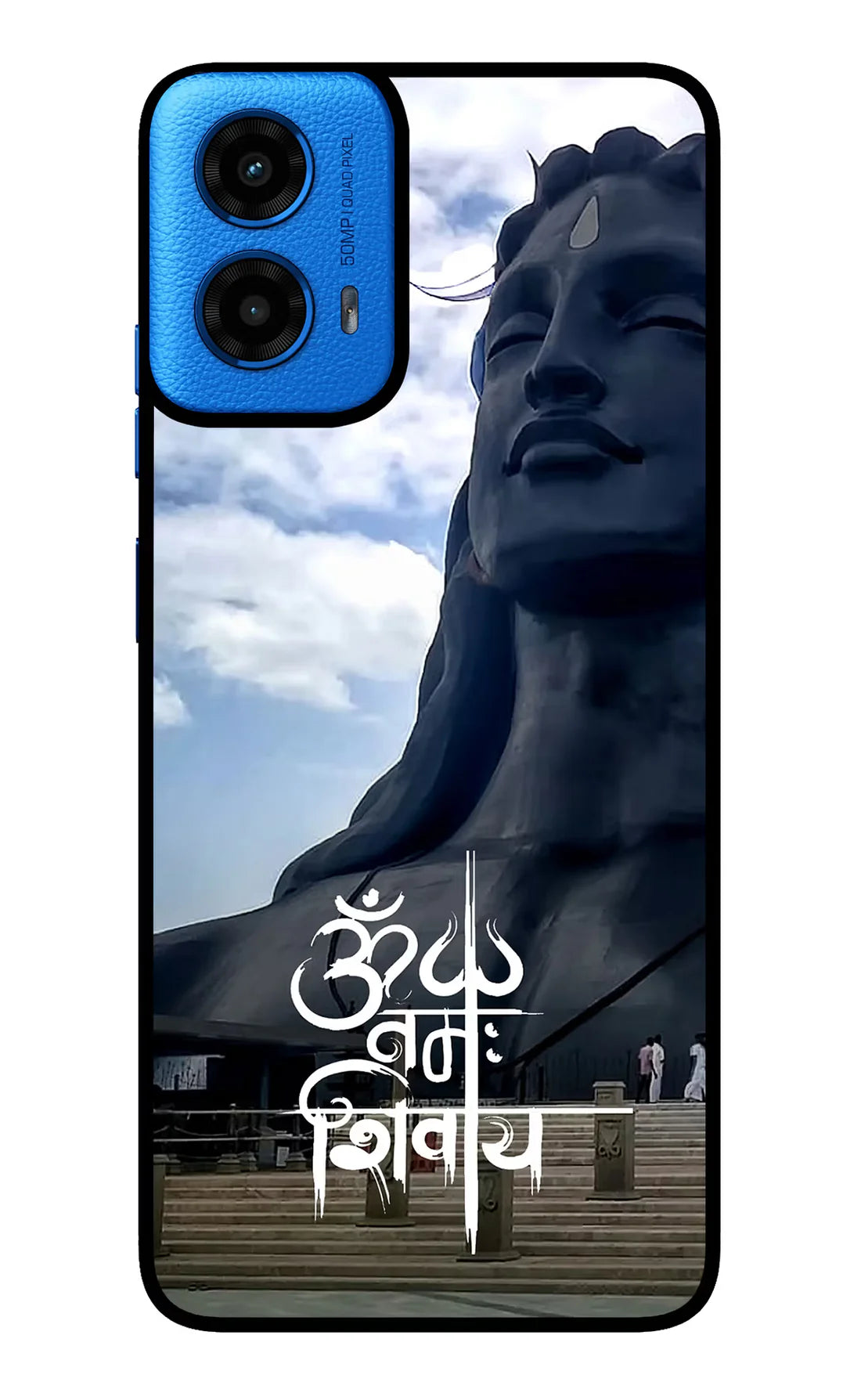 Om Namah Shivay Moto G45 Back cover