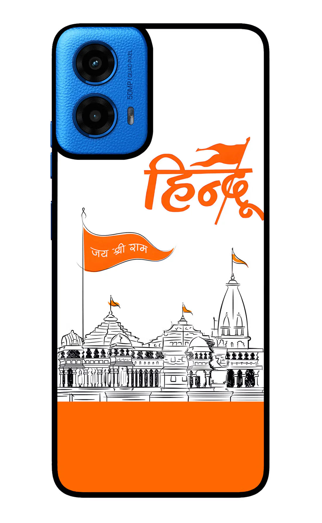 Jai Shree Ram Hindu Moto G45 Back cover