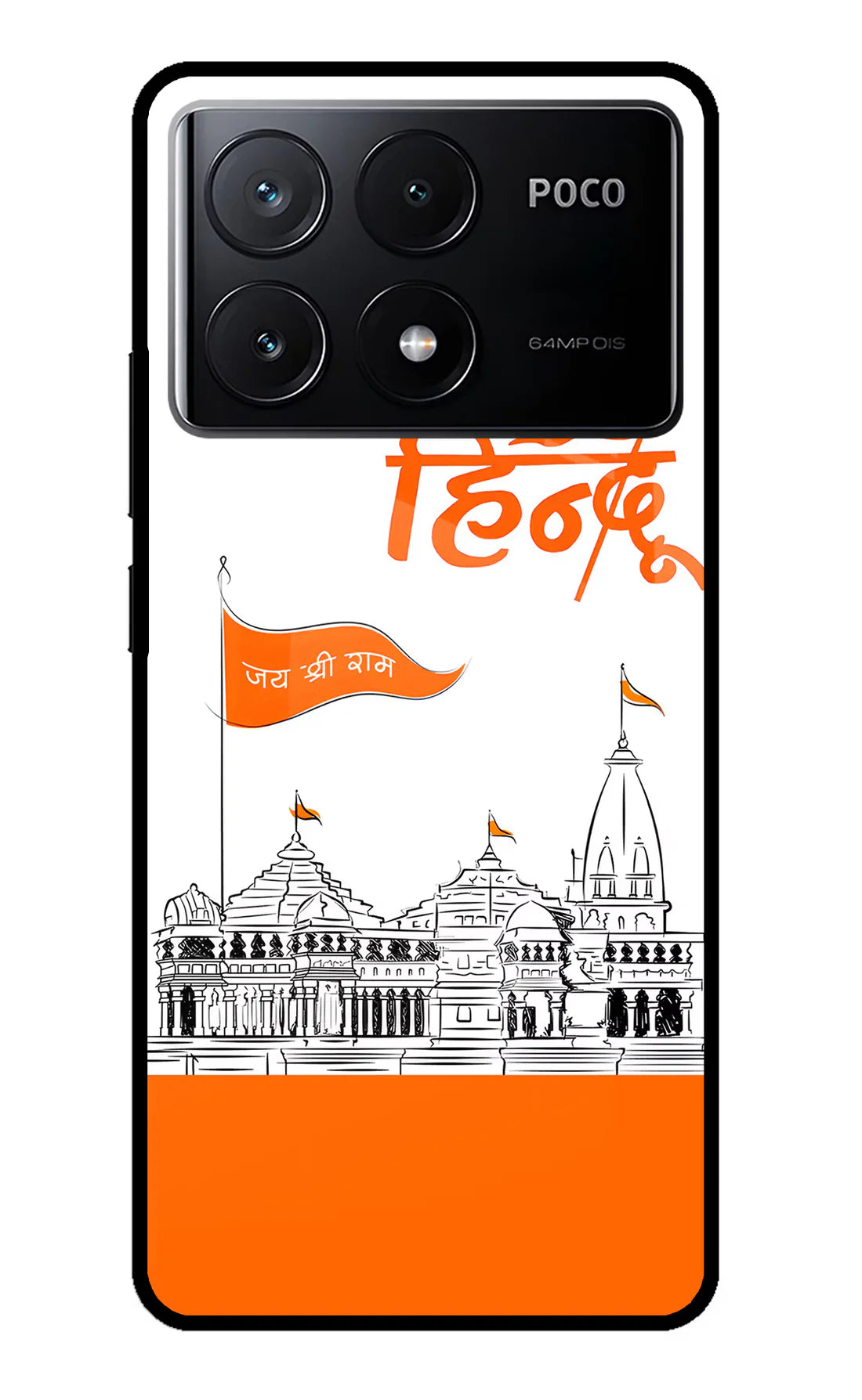 Jai Shree Ram Hindu Poco X6 Pro Back cover