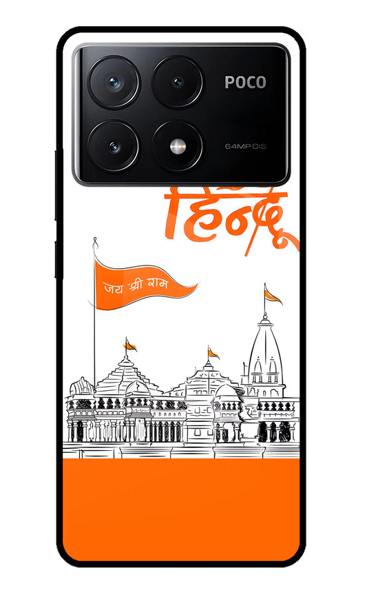 Jai Shree Ram Hindu Poco X6 Pro Back cover