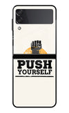 Push Yourself Samsung Galaxy Z Flip4 Glass Case