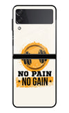 No Pain No Gain Samsung Galaxy Z Flip4 Glass Case