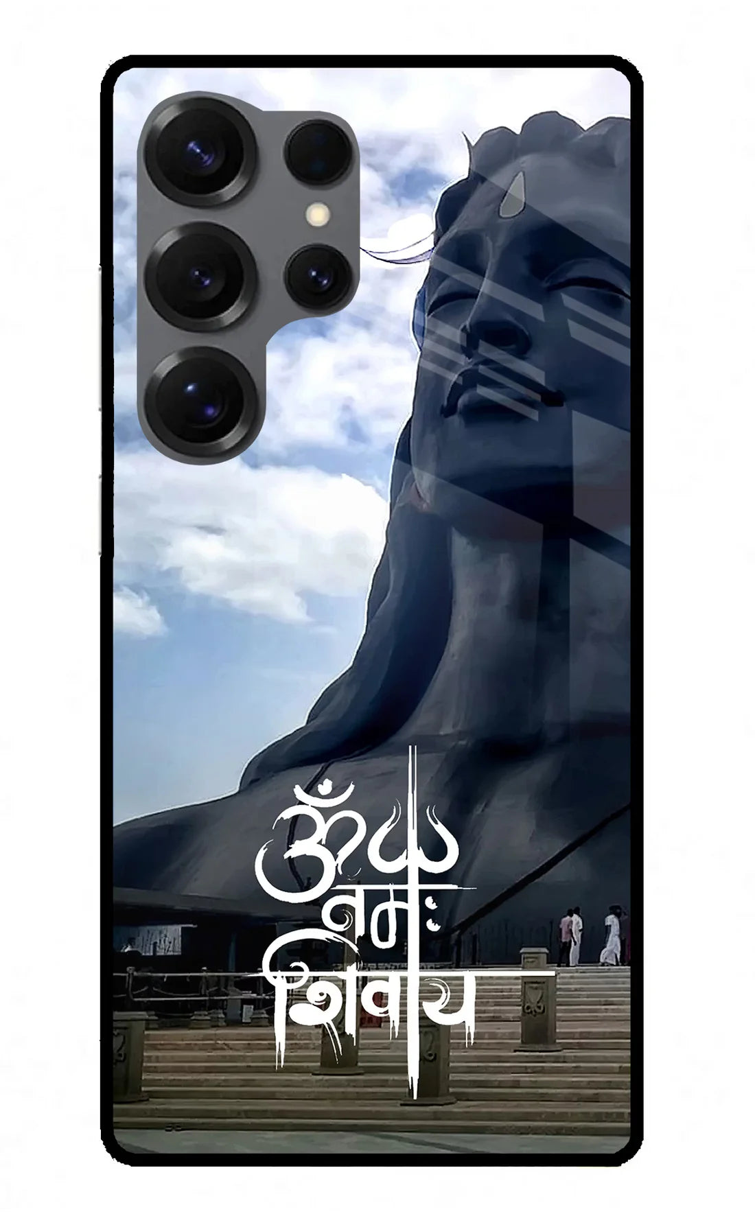 Om Namah Shivay Samsung S25 Ultra Back cover