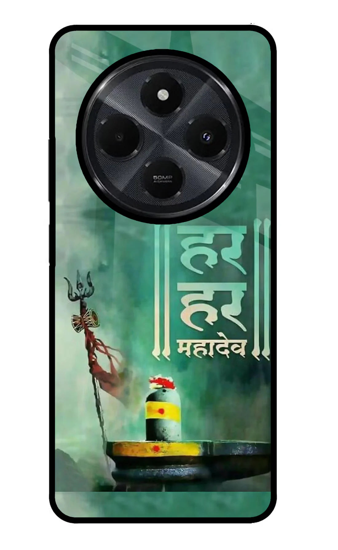 Har Har Mahadev Shivling Redmi 14C 5G Back cover