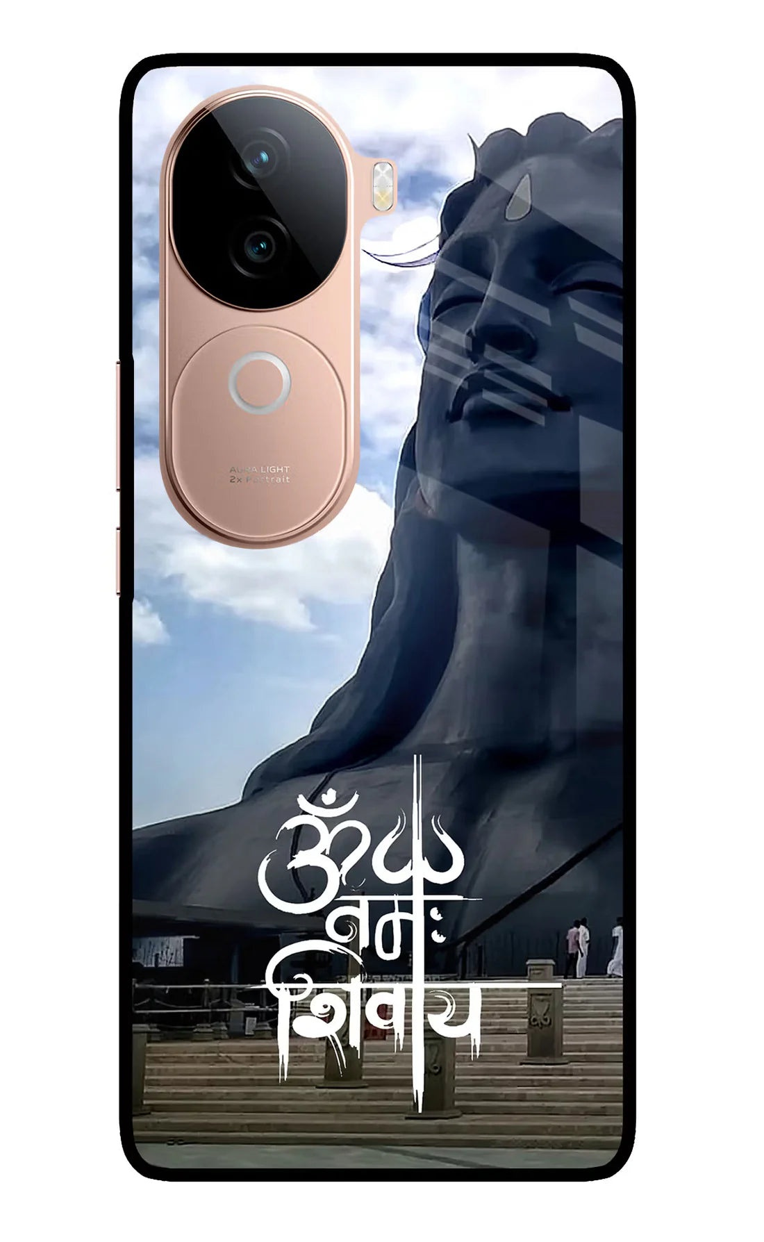 Om Namah Shivay IQOO Z9s 5G Back cover