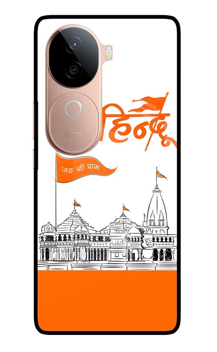 Jai Shree Ram Hindu IQOO Z9s 5G Back Cover