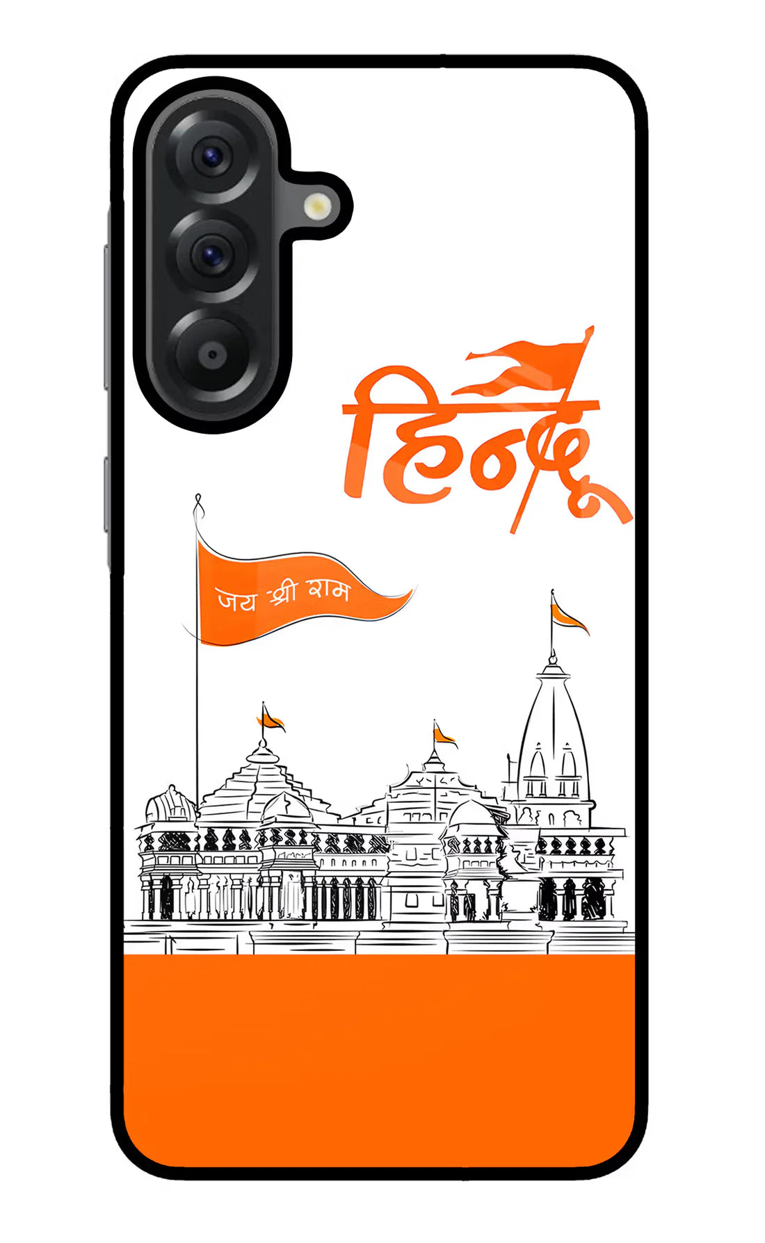 Jai Shree Ram Hindu Samsung A56 5G Back cover