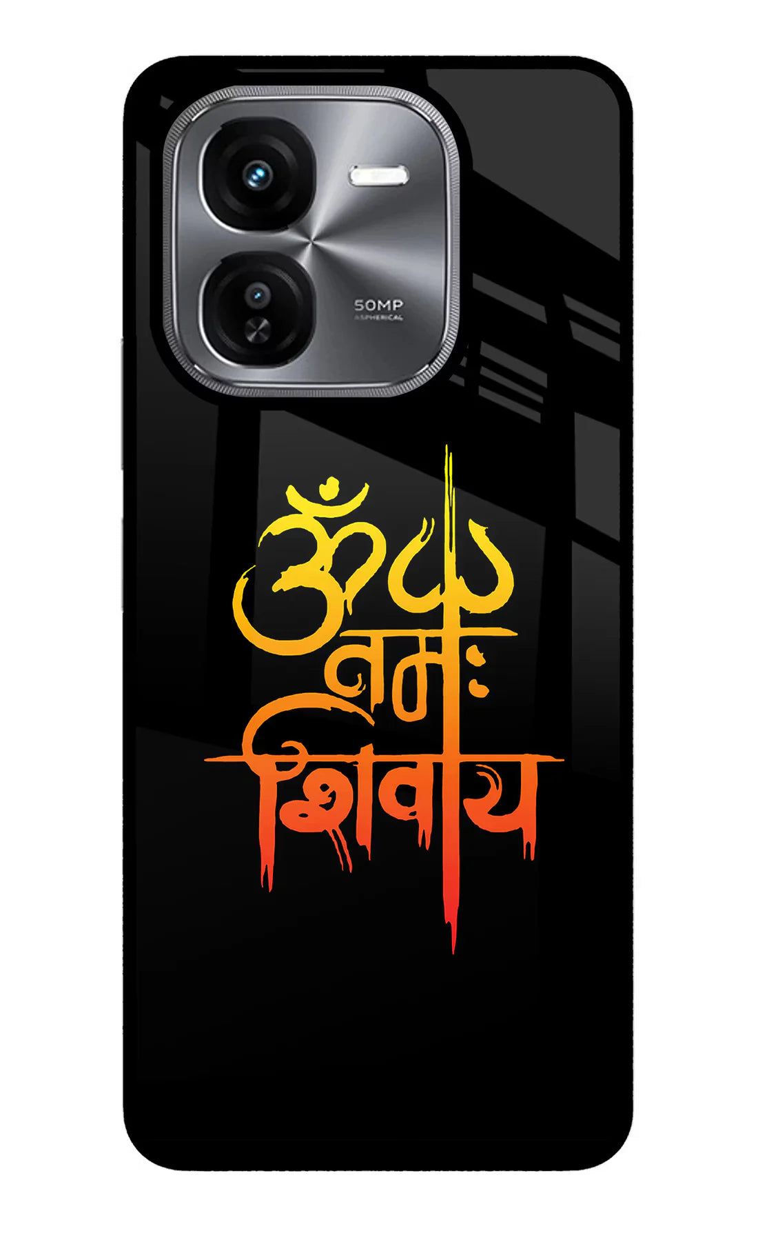 Om Namah Shivay iQOO Z9X Back cover