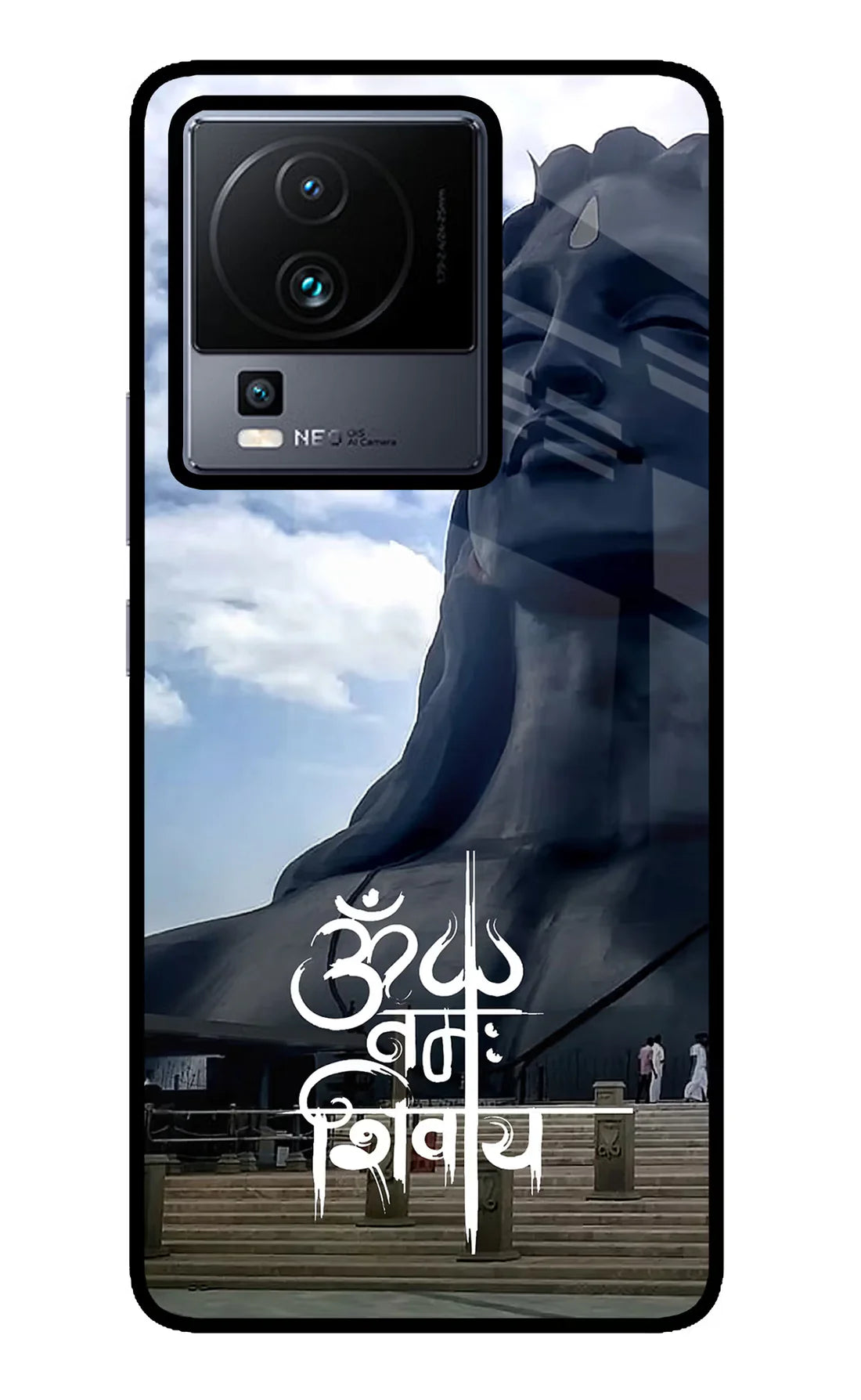 Om Namah Shivay iQOO Neo 7 Back cover