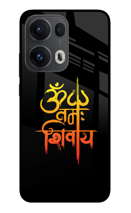 Shri Krishna Silhouette Oppo Reno13 Pro 5G Back cover