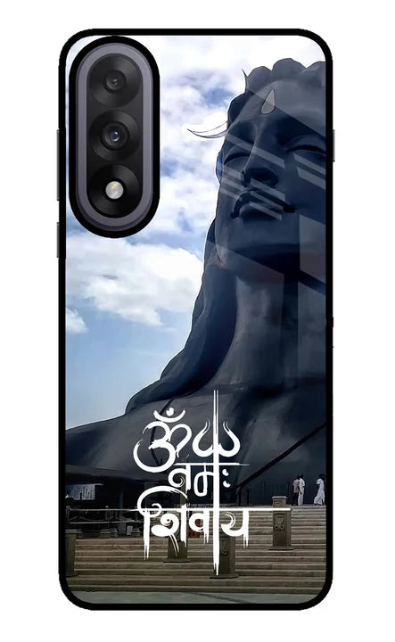 Om Namah Shivay OnePlus Nord 5 Back Cover