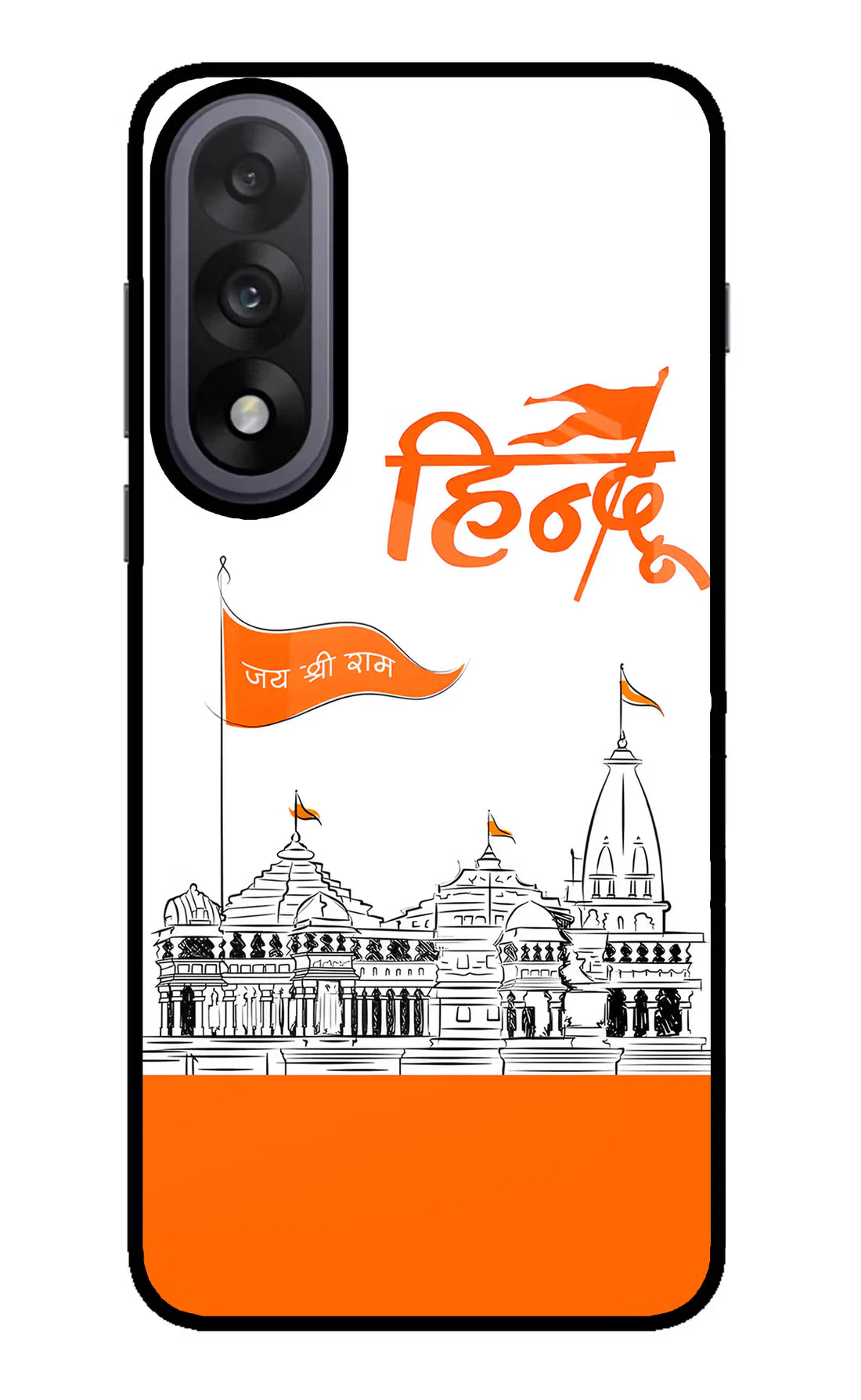 Jai Shree Ram Hindu OnePlus Nord 5 Back cover