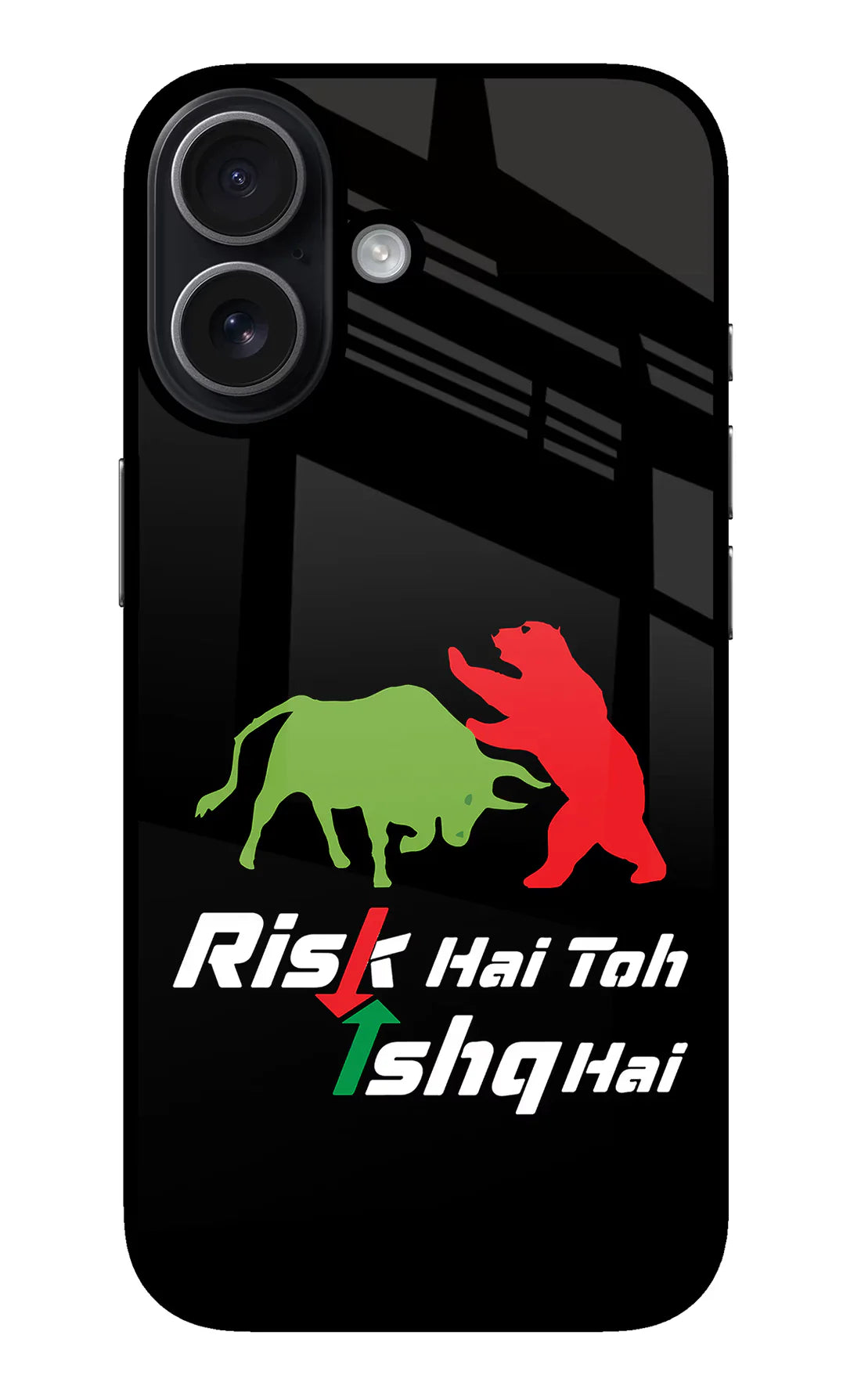 Risk Hai Toh Ishq Hai iPhone 16 Back cover