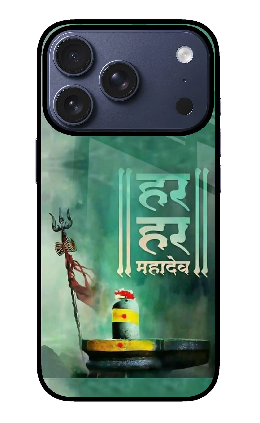 Har Har Mahadev Shivling iPhone 17 ProBack cover