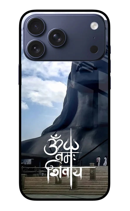 Om Namah Shivay iPhone 17 Pro Max Back Cover
