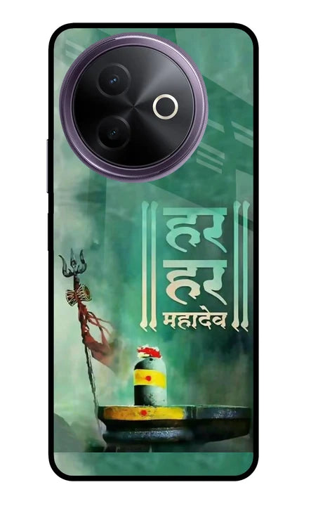 Har Har Mahadev Shivling Vivo Y39 5G Back Cover