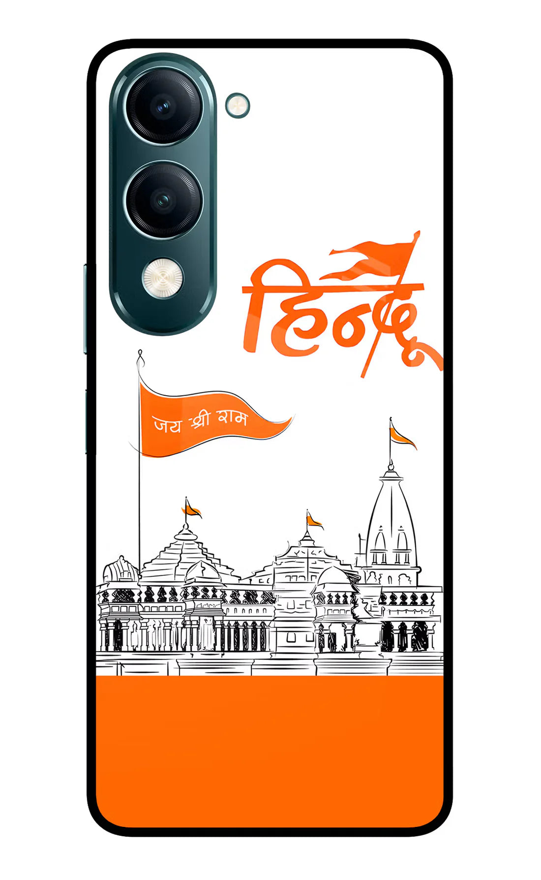 Jai Shree Ram Hindu Vivo Y19s/ Y29 5G Back cover