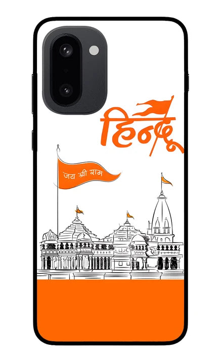 Jai Shree Ram Hindu OnePlus 15R Back Cover