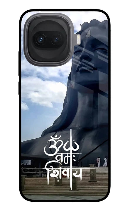 Om Namah Shivay iQOO 15R 5G Back Cover