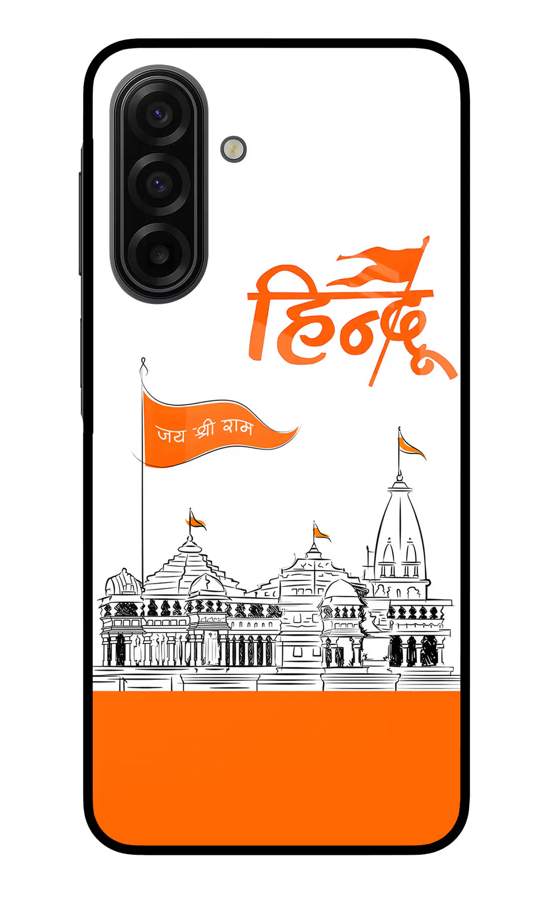 Jai Shree Ram Hindu Samsung F17 5G Back cover