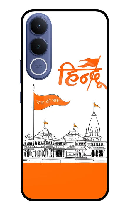 Jai Shree Ram Hindu Vivo V70 FE 5G Back Cover