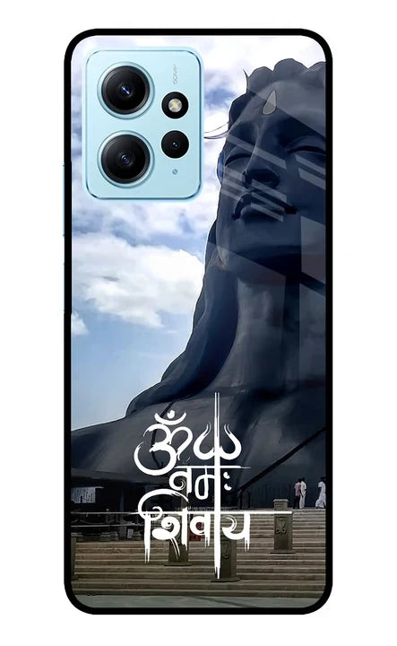 Om Namah Shivay Redmi Note 12 4G Back Cover