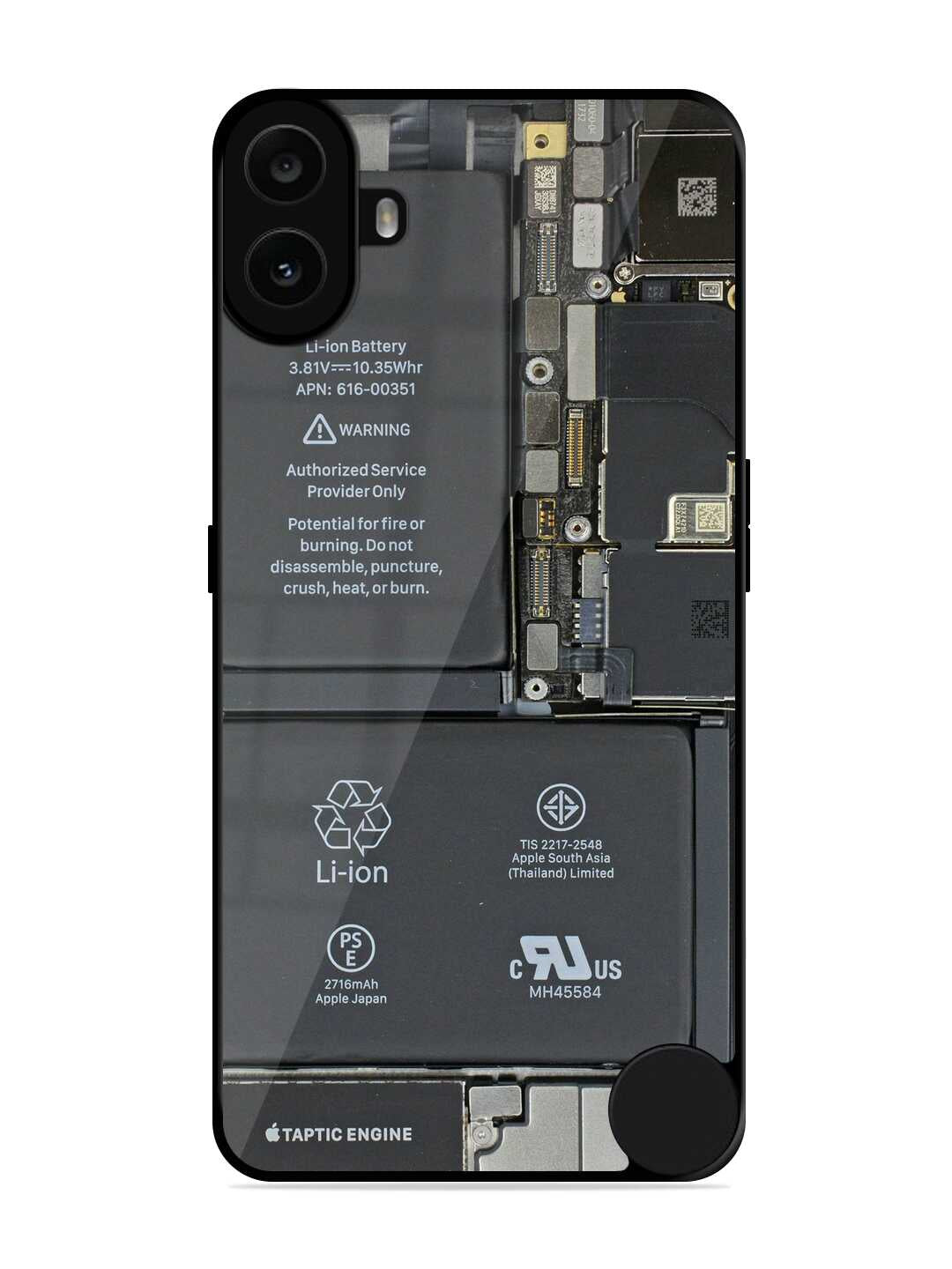 Phone Insider CMF Phone 1 Back cover