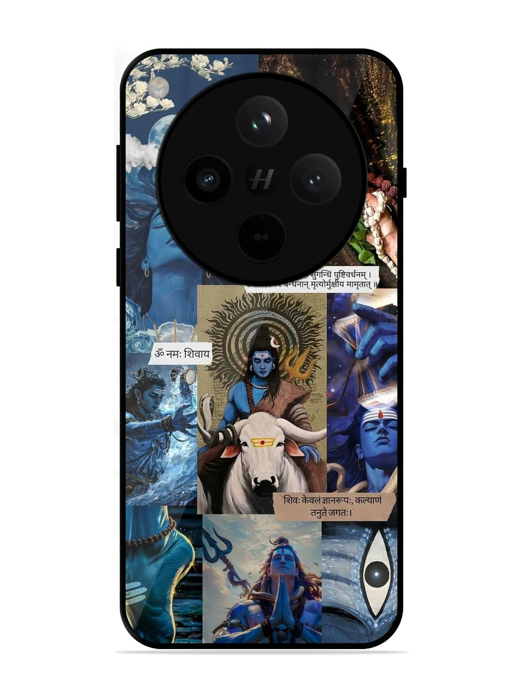 Divine Shiva Oppo Find X8 5G Back cover