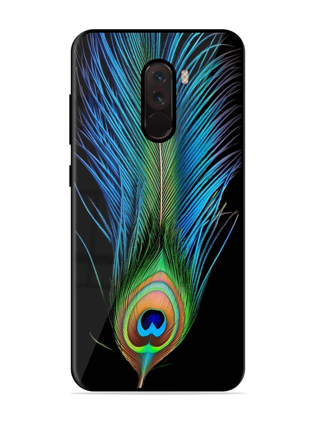 Peacock Feather Poco F1 Back cover