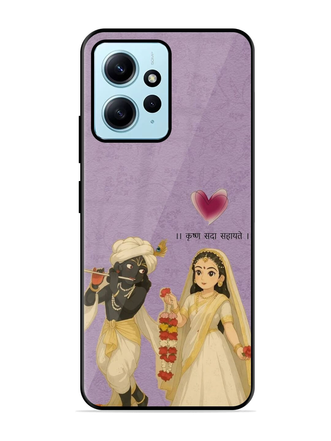 Chibi Radha Redmi Note 12 (4G) Back cover