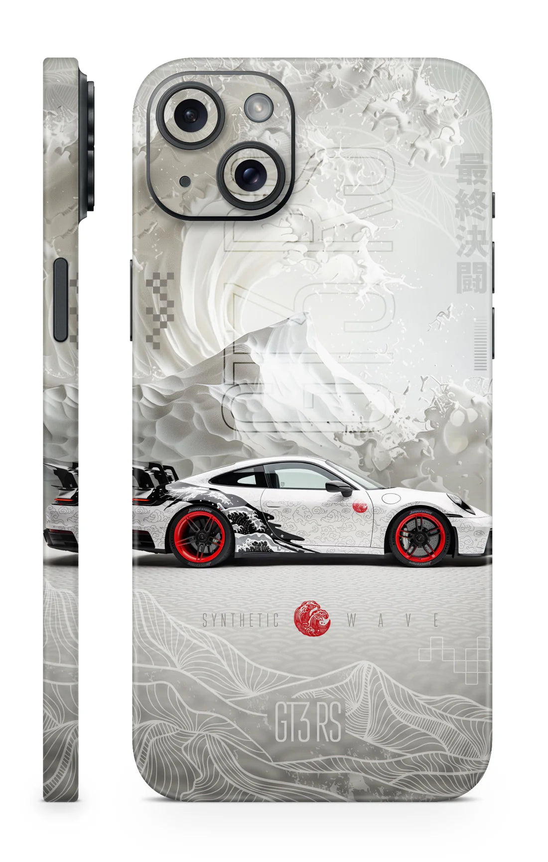 Porsche 911 GT3 RS Mobile Skin