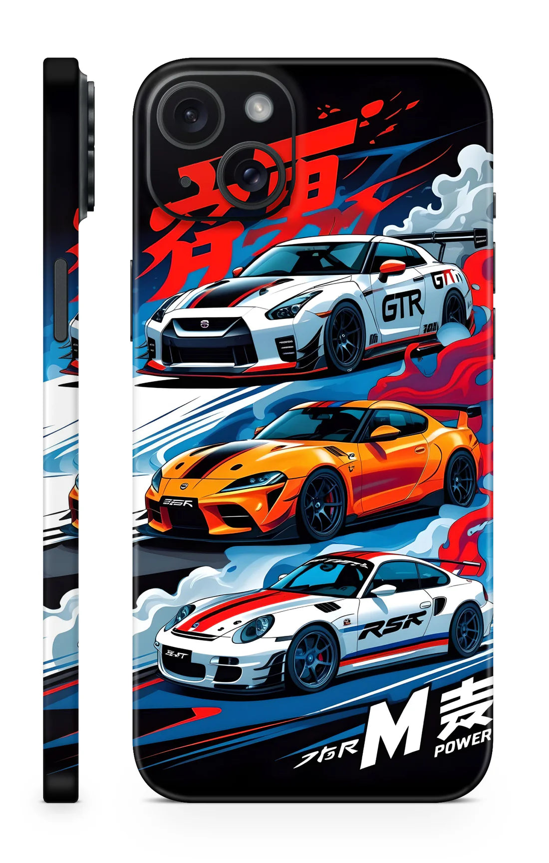 Sports Car Mobile Skin