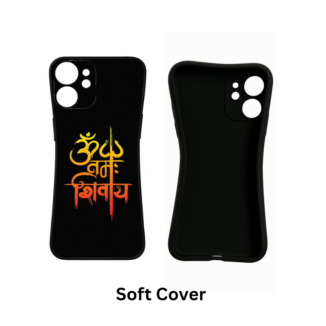 Om Namah Shivay Mobile Cover