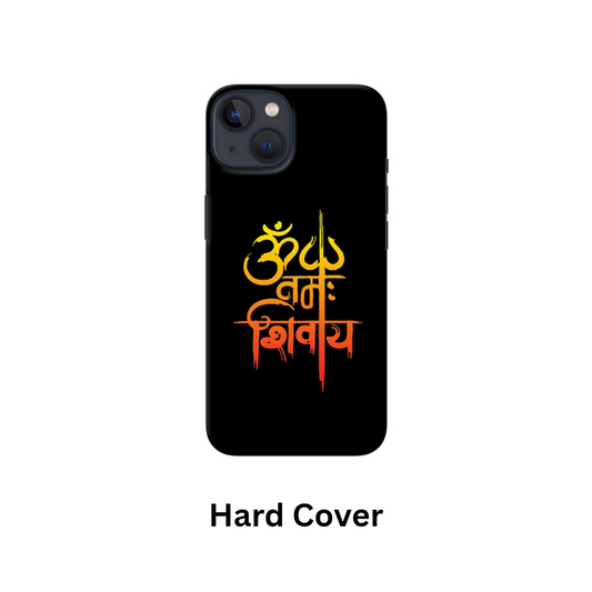 Om Namah Shivay Mobile Cover