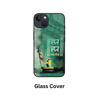 Har Har Mahadev Shivling Mobile Cover