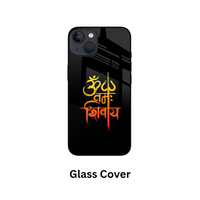 Om Namah Shivay Mobile Cover