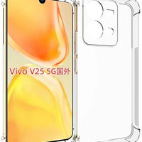 Vivo V25 5G  Back Cover (Transparent)